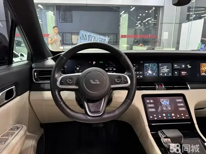 Li i6 2020 immagine di auto #7