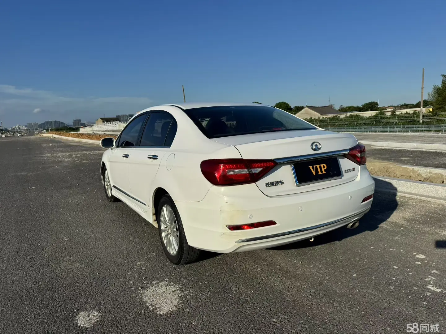 Great Wall C50 2014 imagen de coche #7