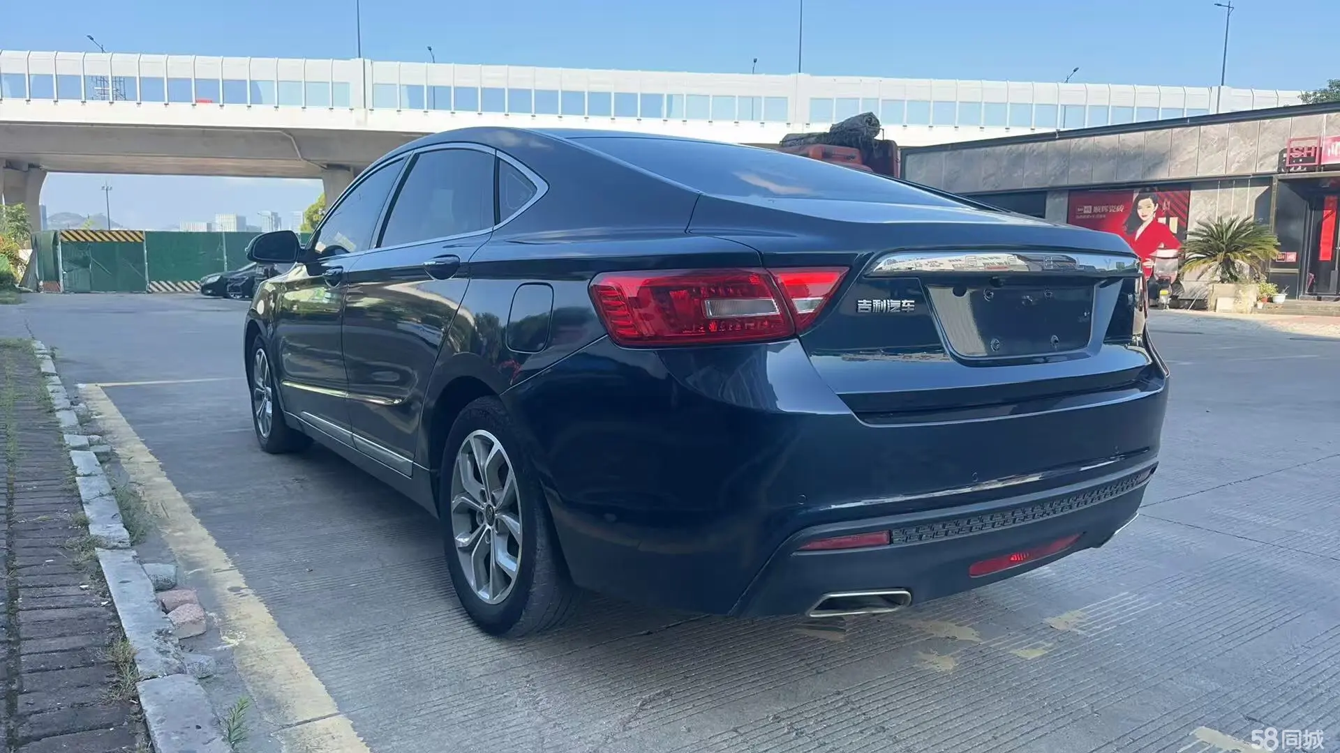 GEELY Ulion 2016 immagine di auto #7