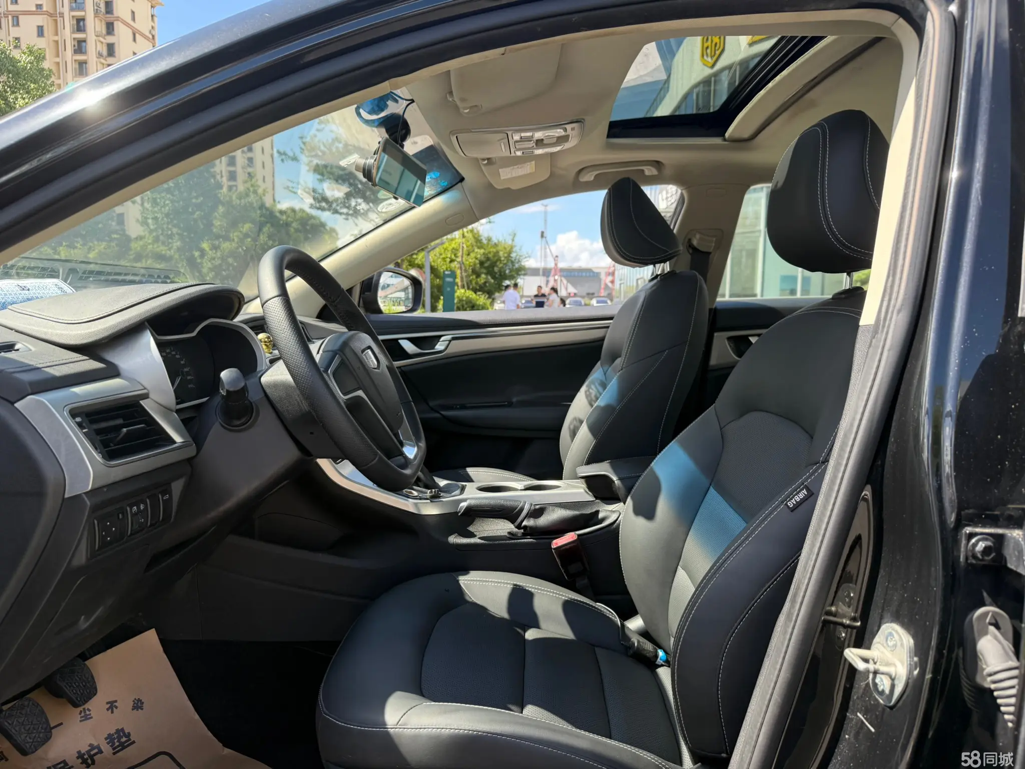 GEELY Emgrand GL 2017 immagine di auto #7