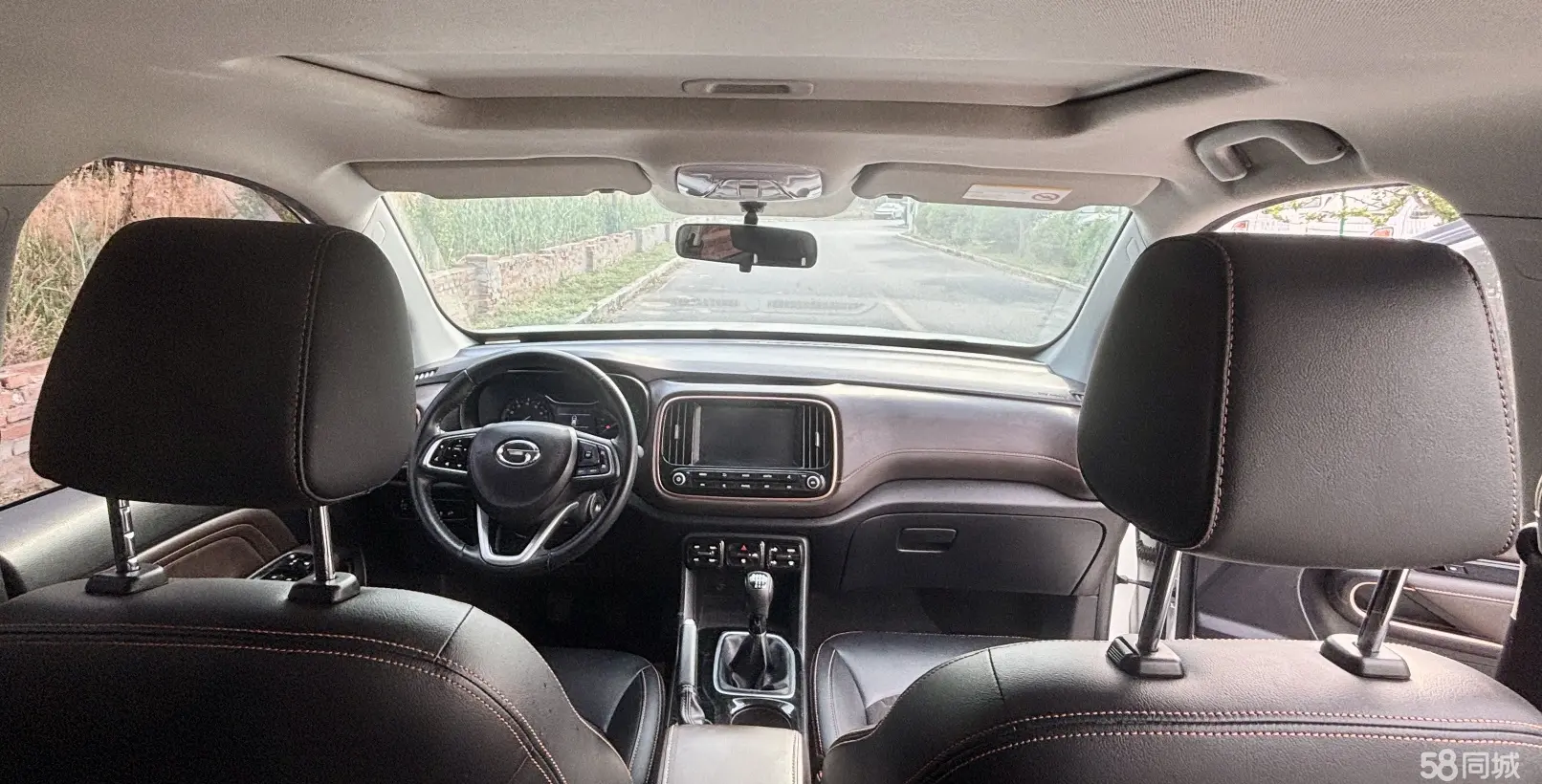 GAC Trumpchi GS3 2020 car image #7