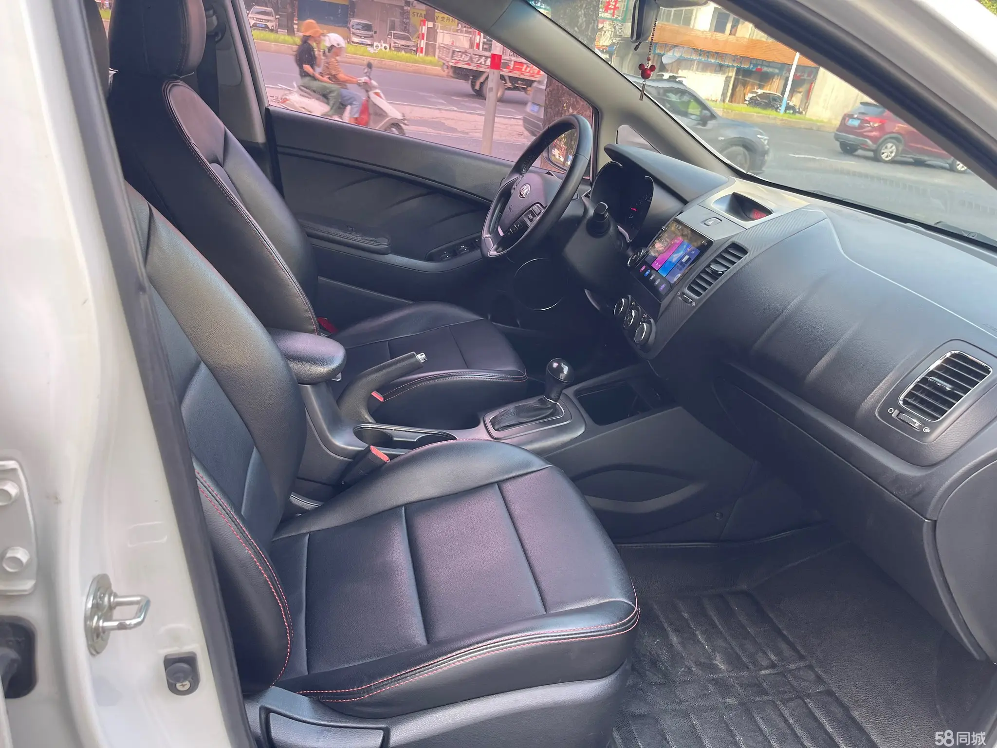 Kia Forte Koup 2015 car image #7