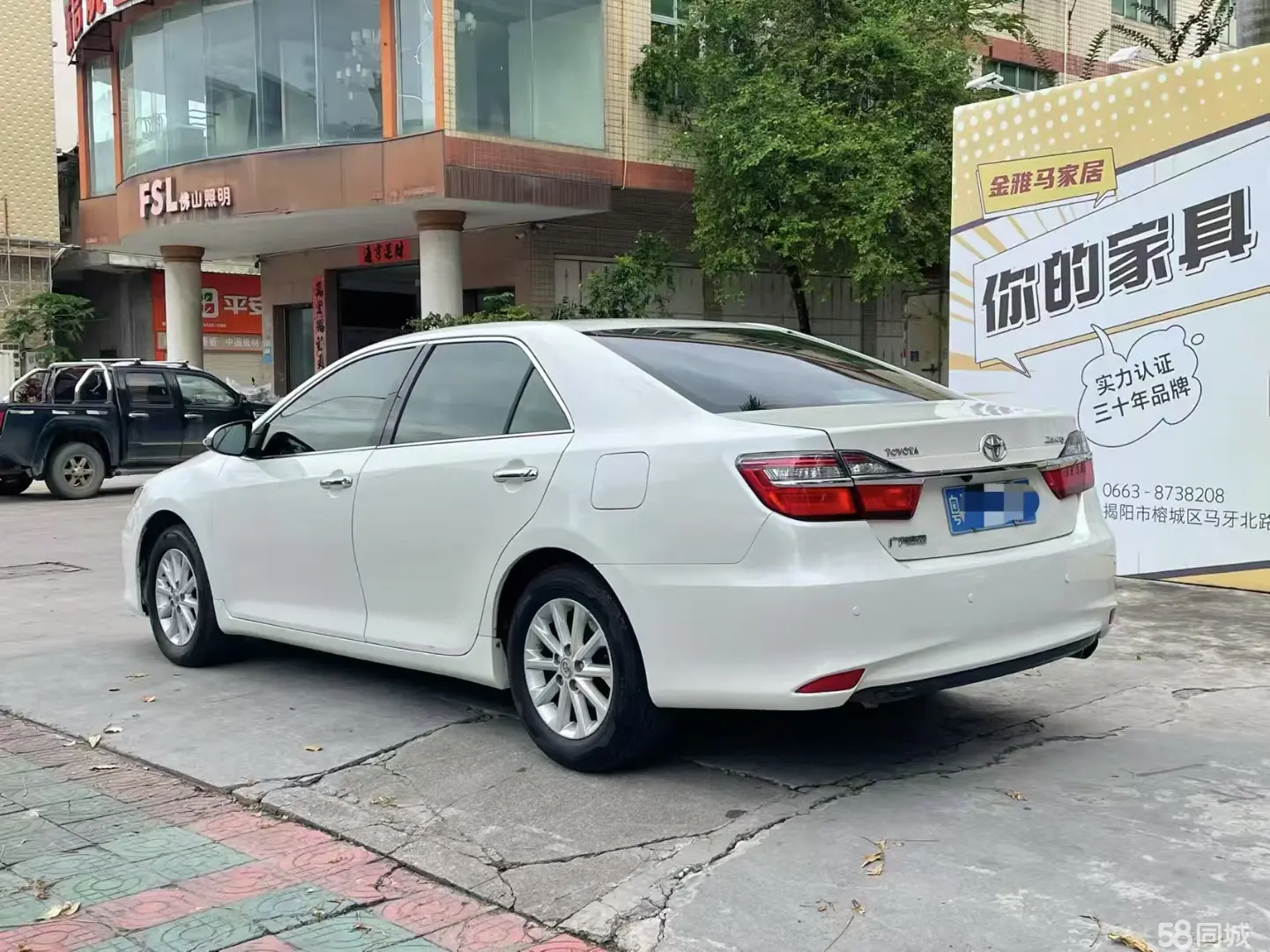 Toyota Camry 2022 car image #7