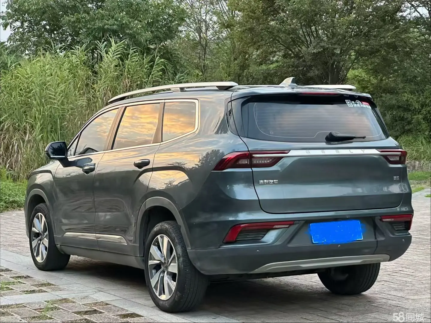 GEELY Okavango 2020 #7 GEELY Okavango 2020 صورة سيارة #7