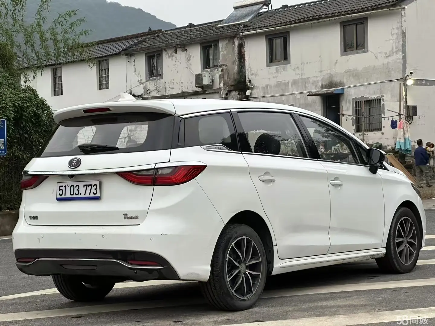 BYD Song MAX 2017 صورة سيارة #7