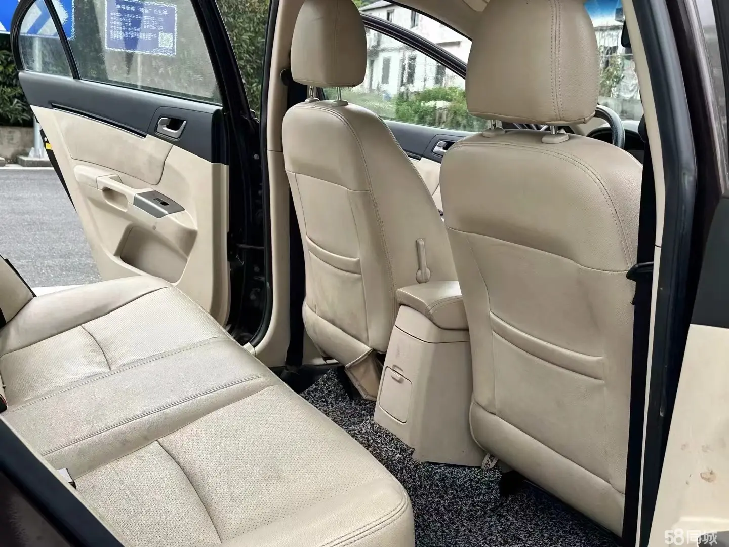 GEELY Emgrand 2014 car image #7