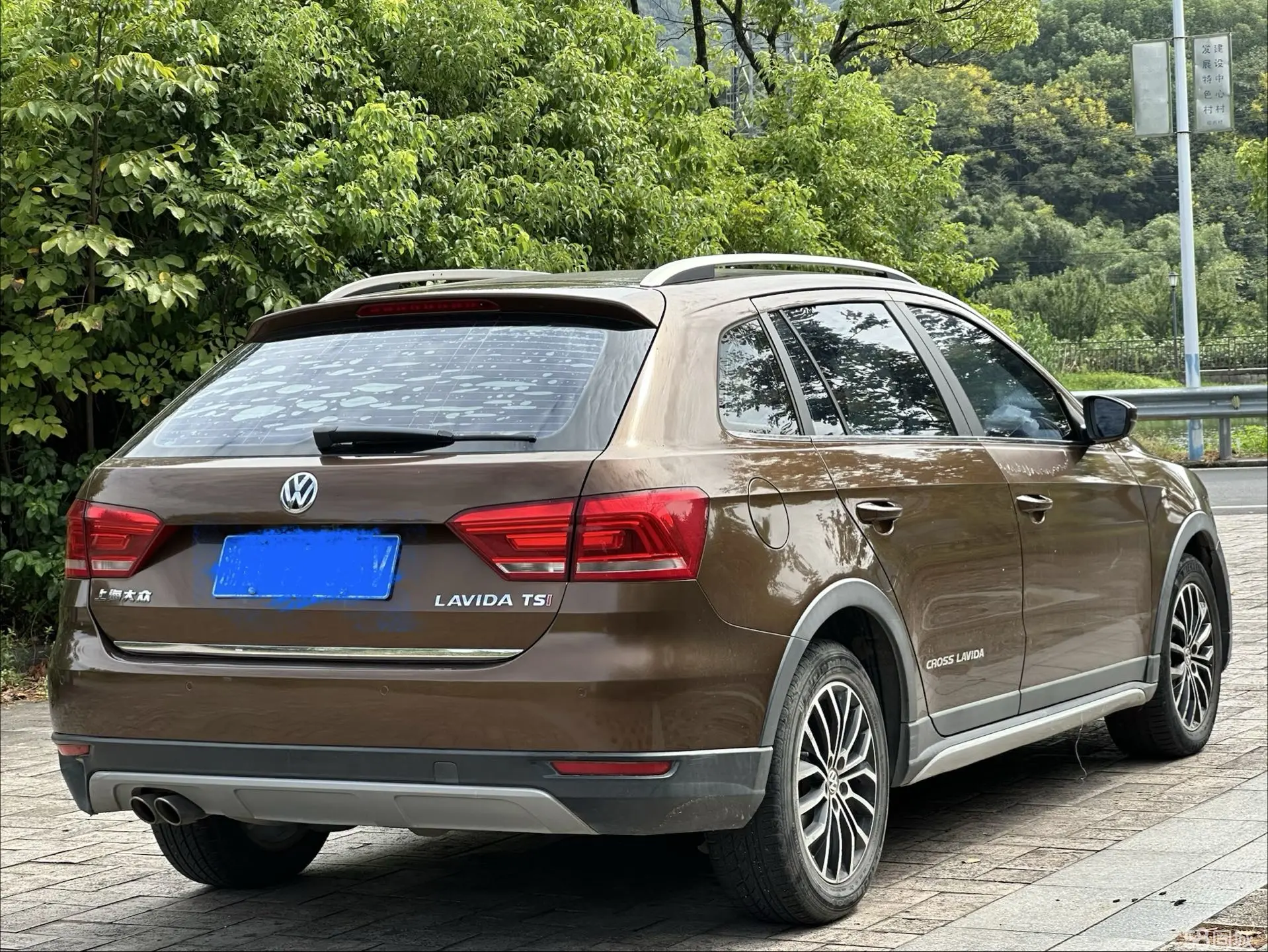 Volkswagen Cross Lavida 2014 immagine di auto #7