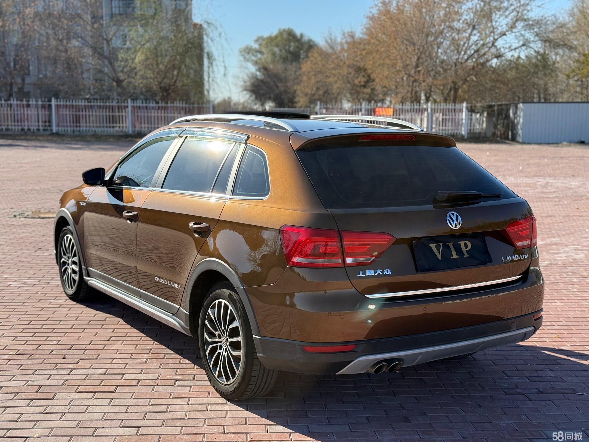 Volkswagen Cross Lavida 2013 #7 Volkswagen Cross Lavida 2013 car image #7