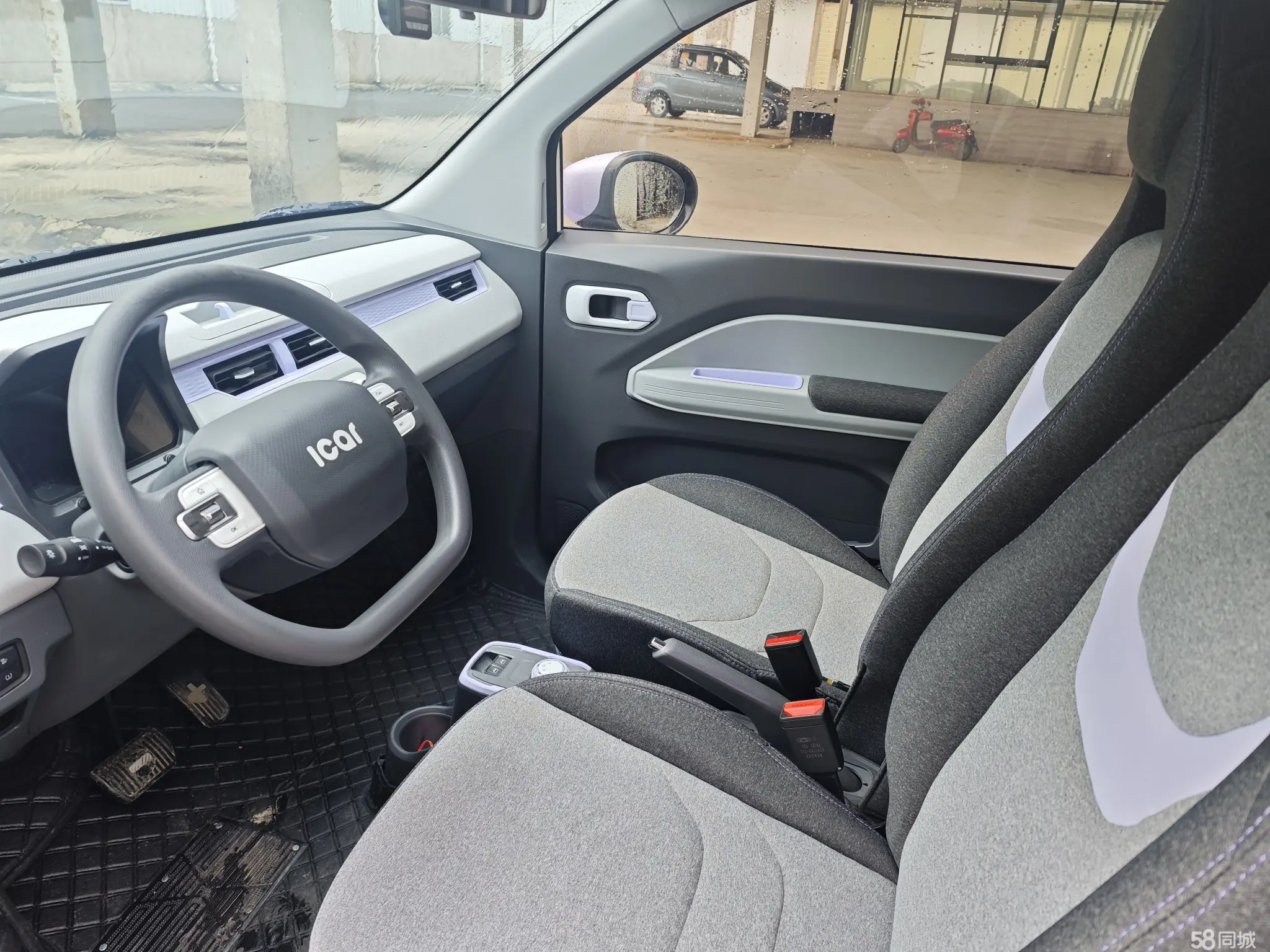 Chery QQ Ice Cream 2023 car image #7