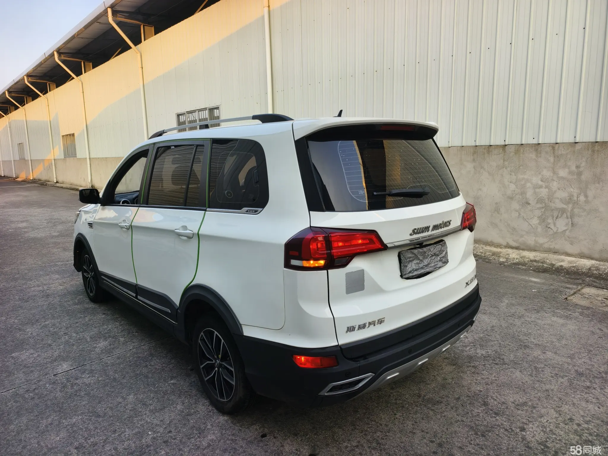 SWM X3 2019 imagen de coche #7
