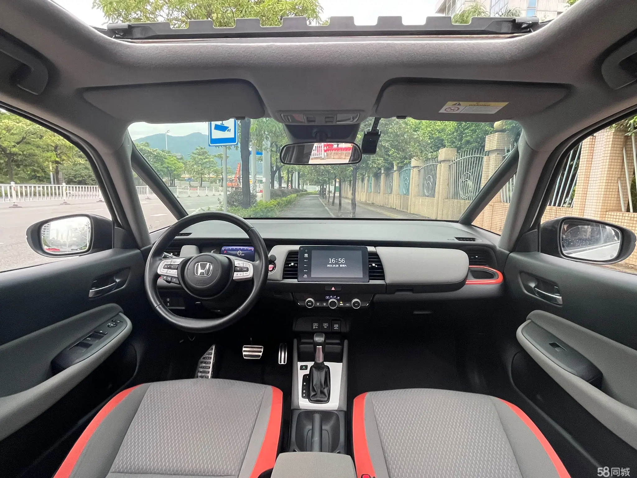 Honda LIFE 2020 صورة سيارة #7