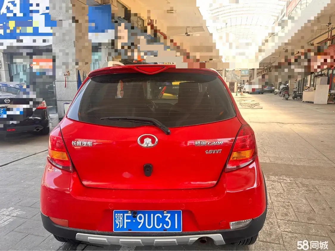 Great Wall C20R 2012 car image #7