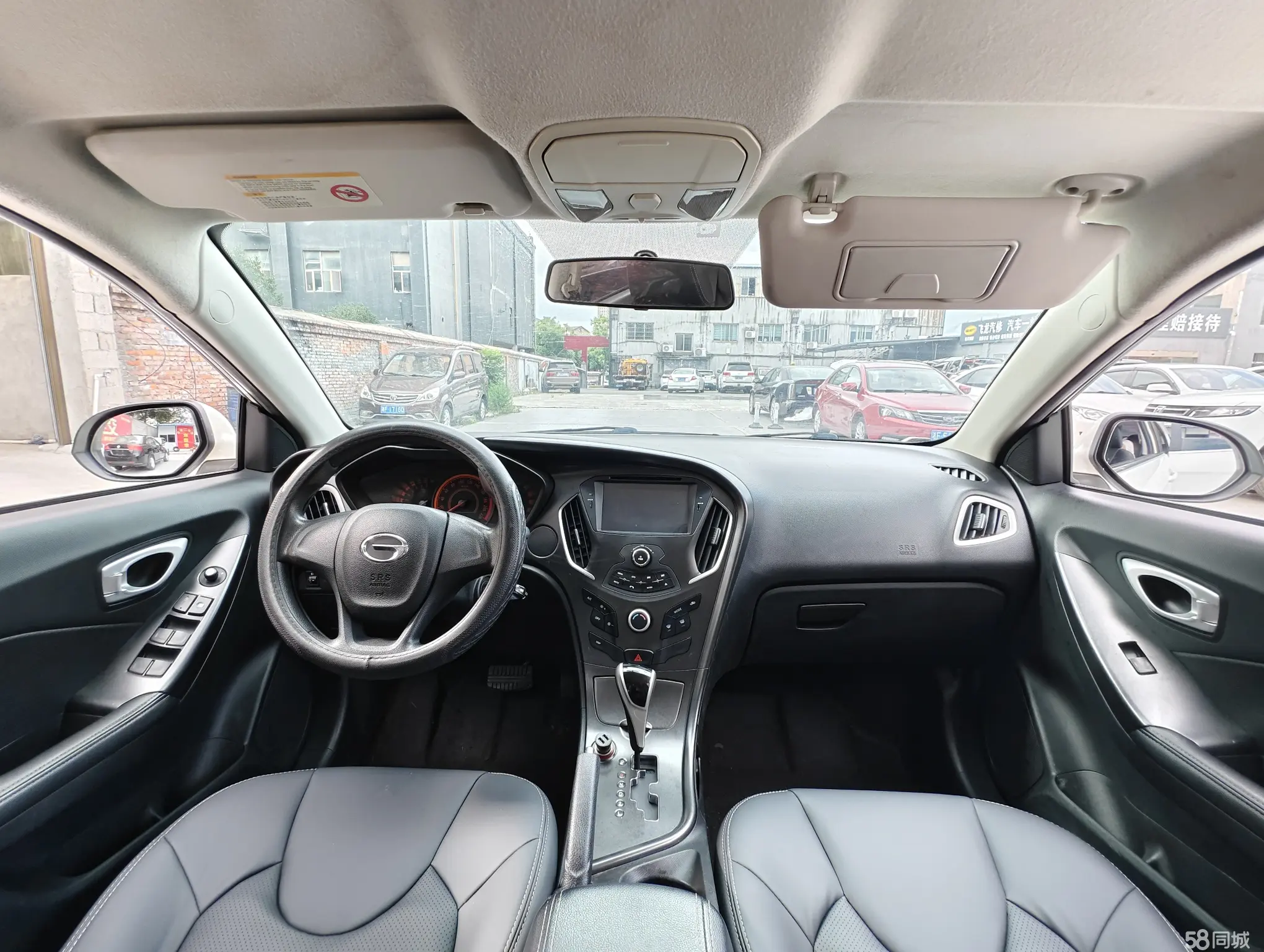GAC Trumpchi Xiangwang S9 2014 car image #7