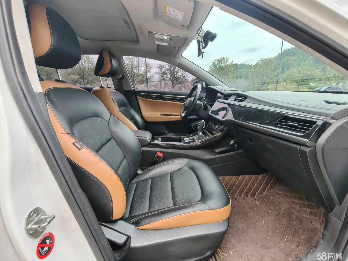 GEELY Emgrand GL 2020 #7 GEELY Emgrand GL 2020 car image #7