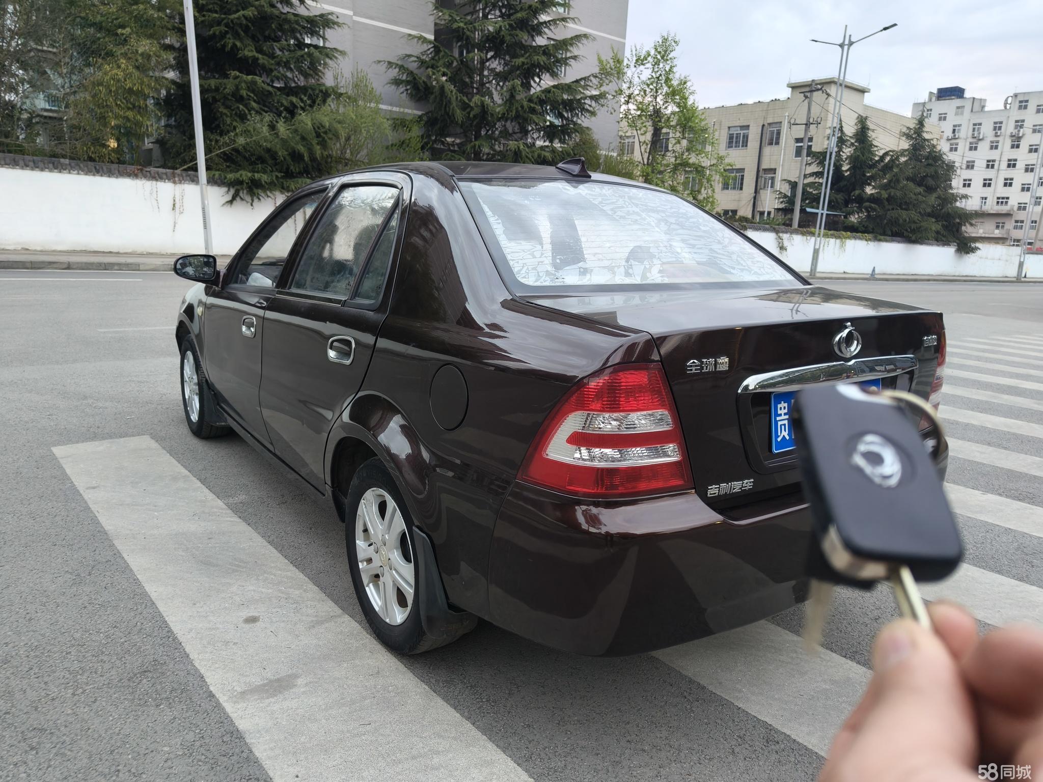 GEELY LibertyShip 2014 car image #7