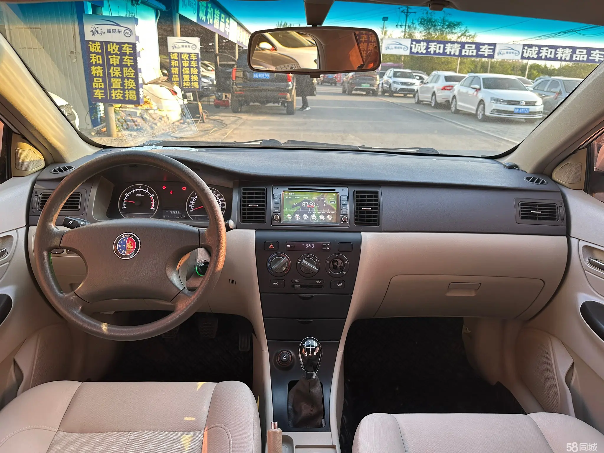 GEELY Seascape 2014 #7 GEELY Seascape 2014 صورة سيارة #7