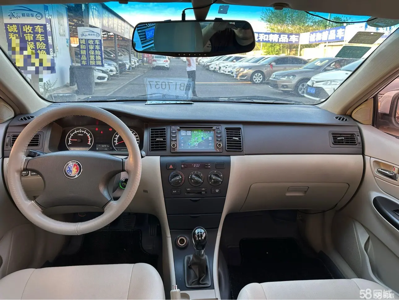 GEELY Seascape 2014 car image #7