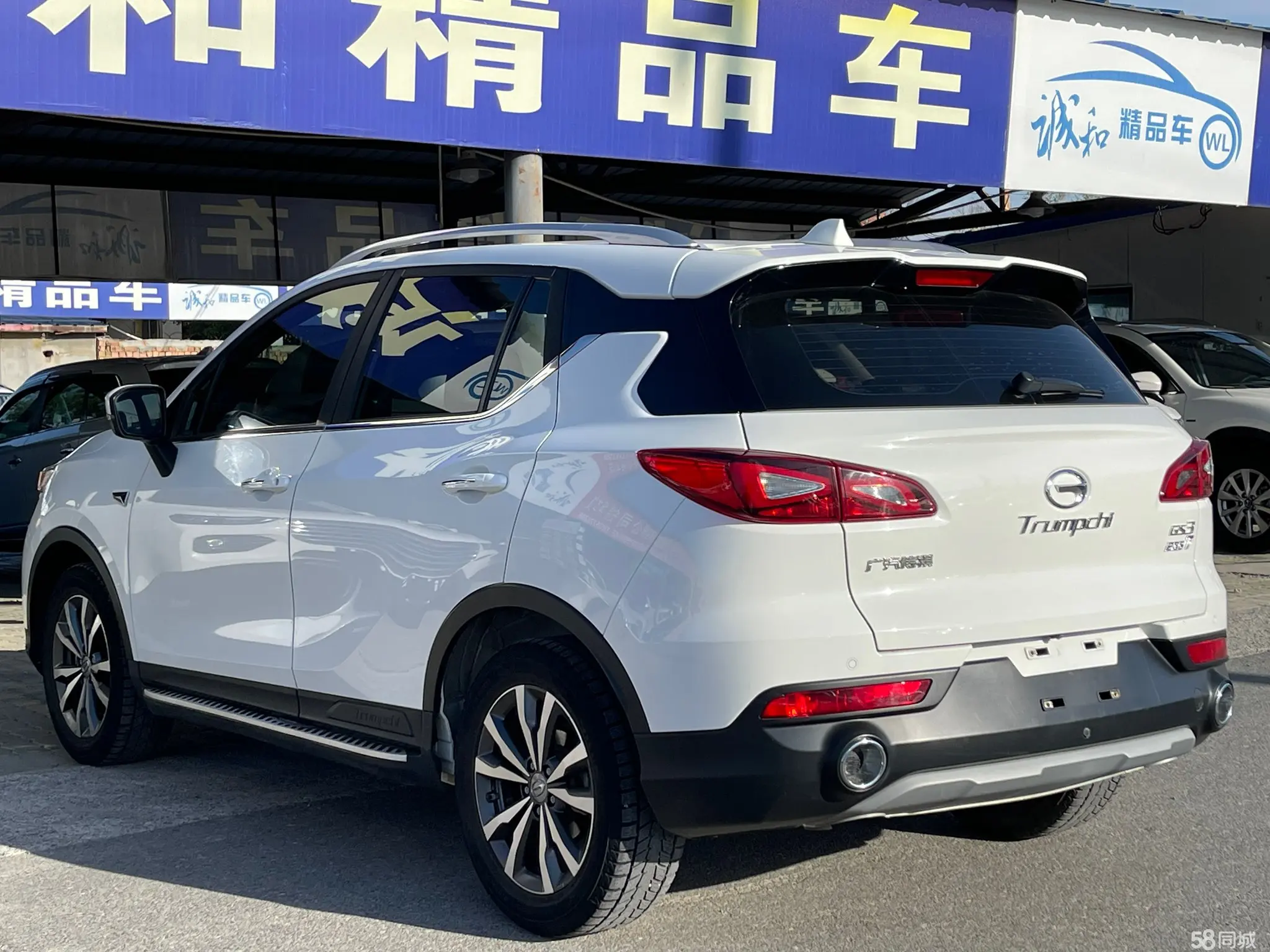 GAC Trumpchi GS3 2019 #7 GAC Trumpchi GS3 2019 car image #7