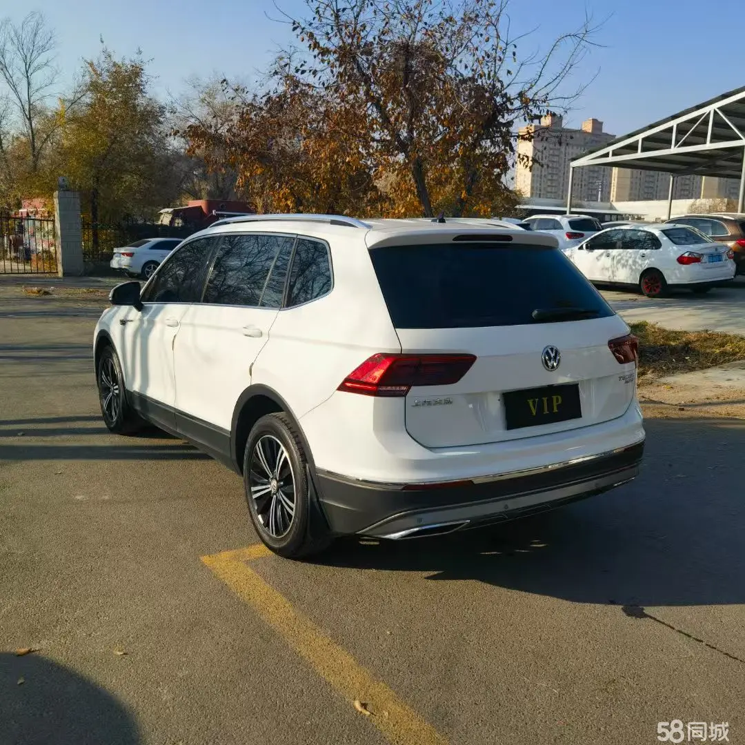 Volkswagen Tiguan L 2018 immagine di auto #7