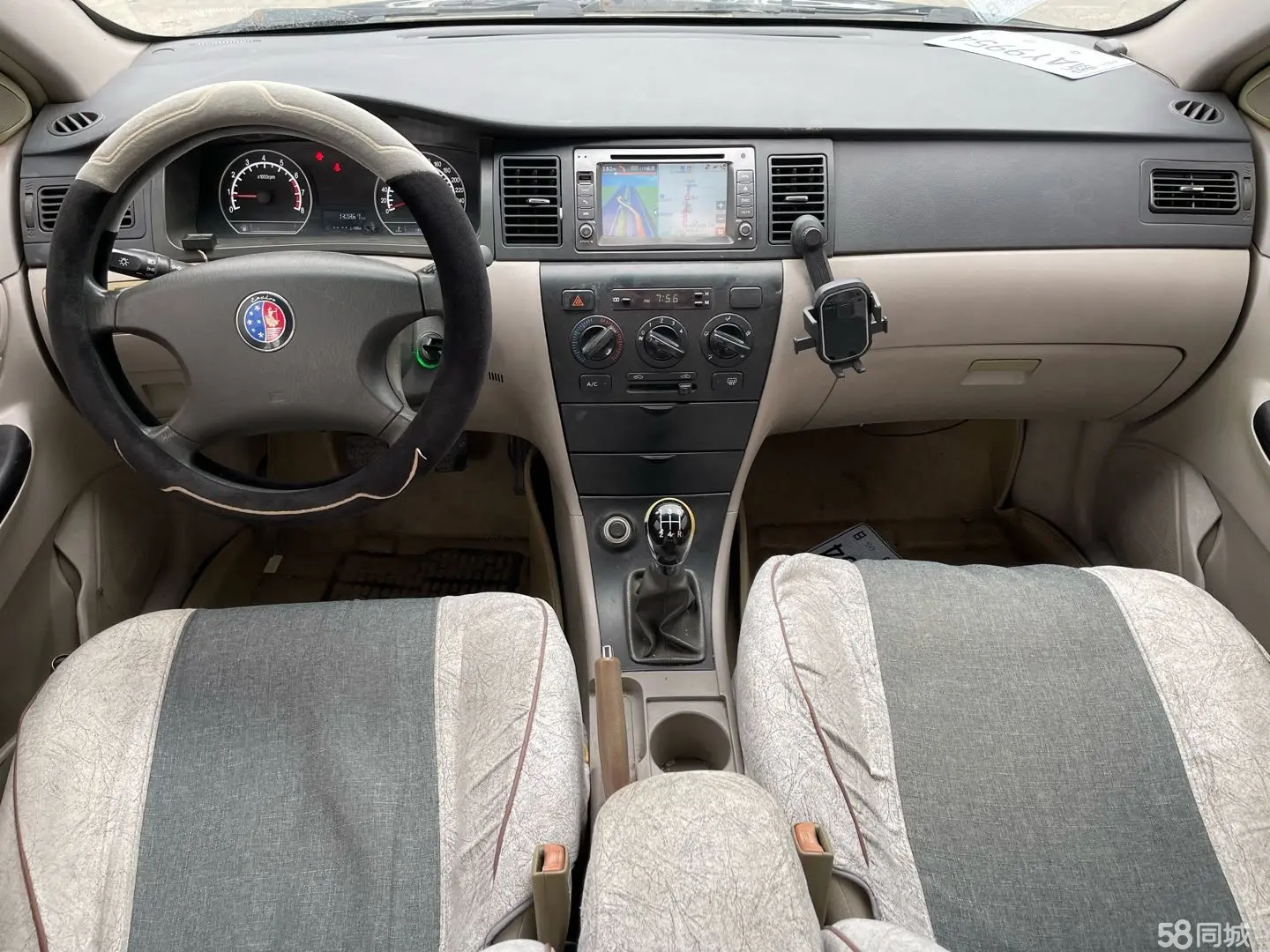 GEELY Seascape 2013 immagine di auto #7