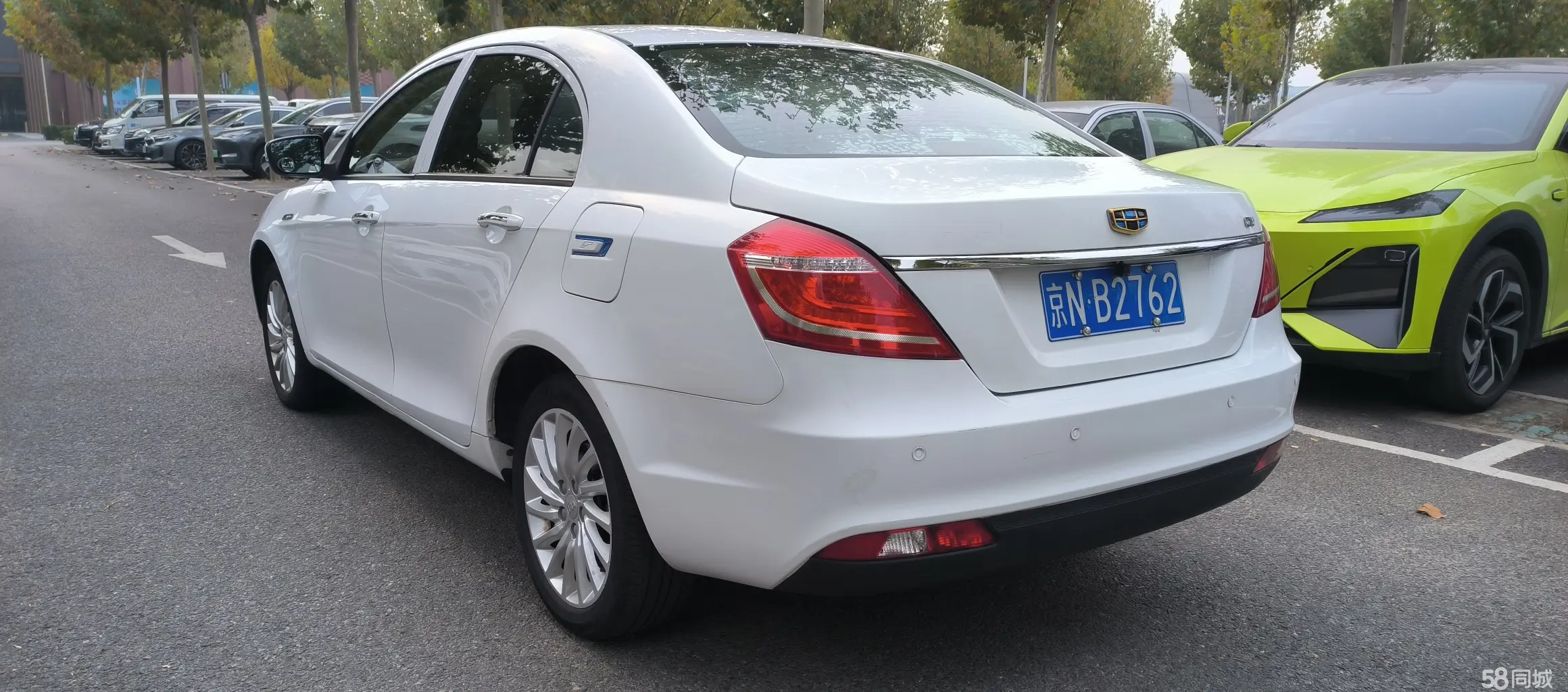 GEELY Emgrand New Energy 2016 #7 GEELY Emgrand New Energy 2016 immagine di auto #7