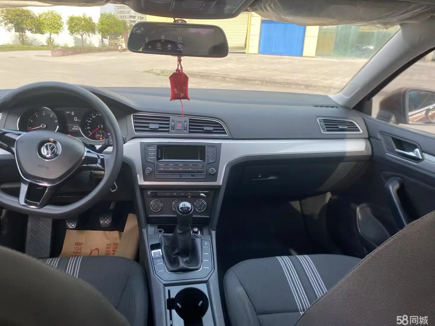 Volkswagen Lamando 2015 immagine di auto #7