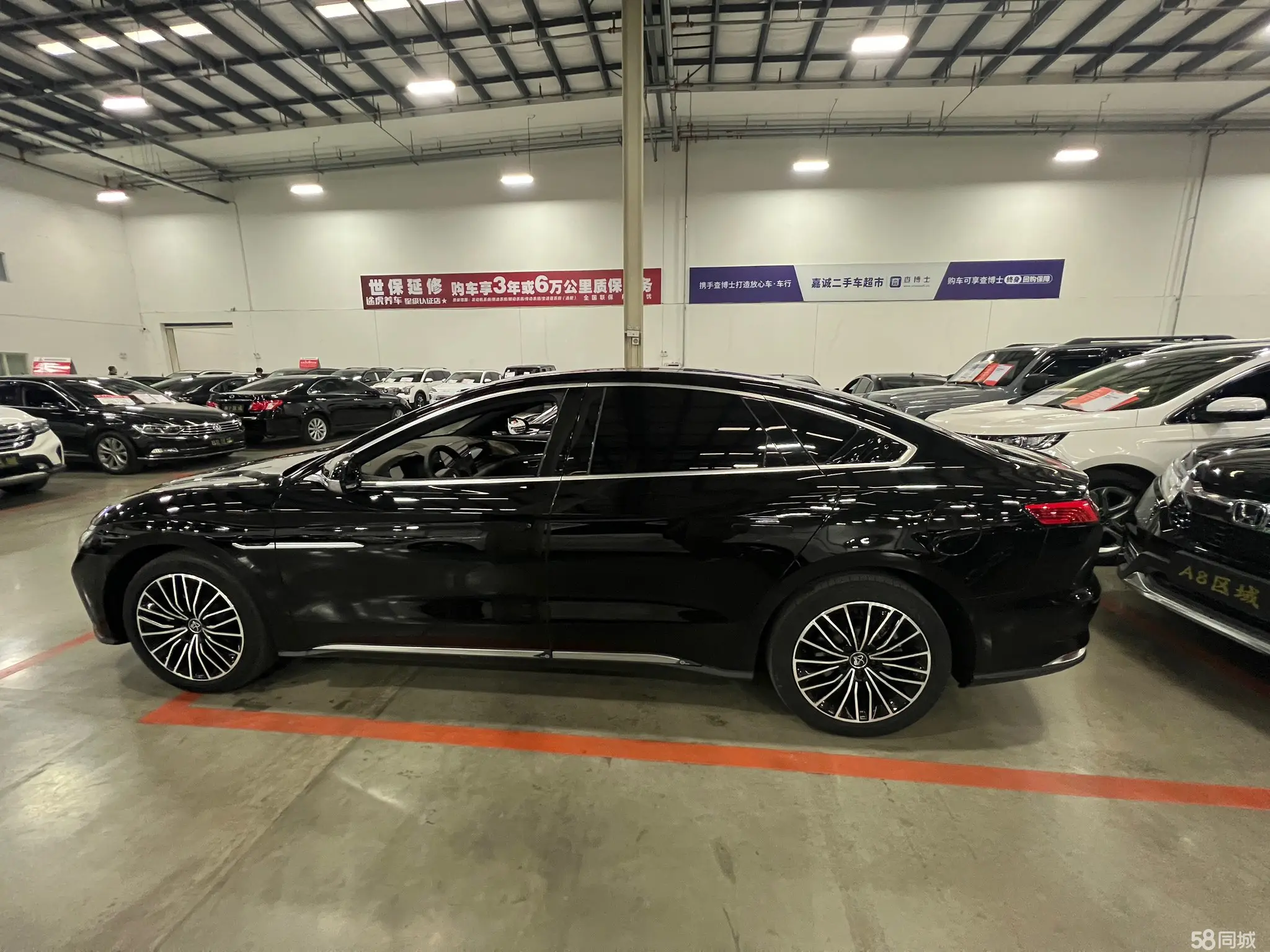 BYD Han 2021 صورة سيارة #7