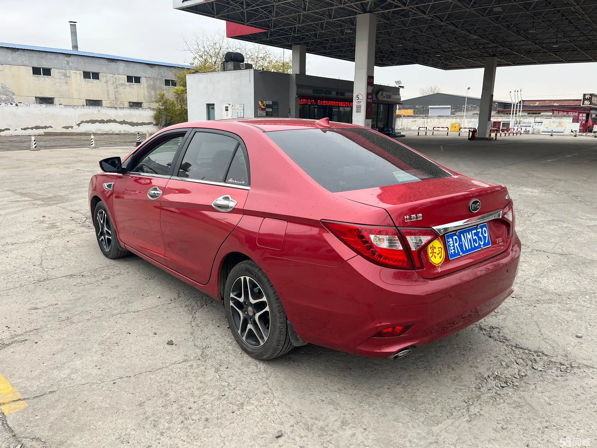 BYD G5 2014 #7 BYD G5 2014 car image #7