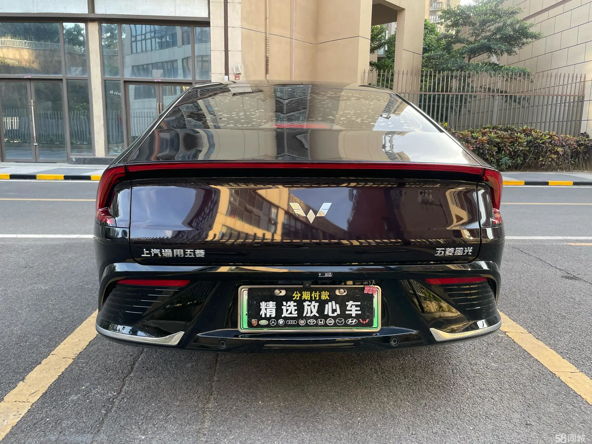 Wuling Starlight 2023 image de voiture #7