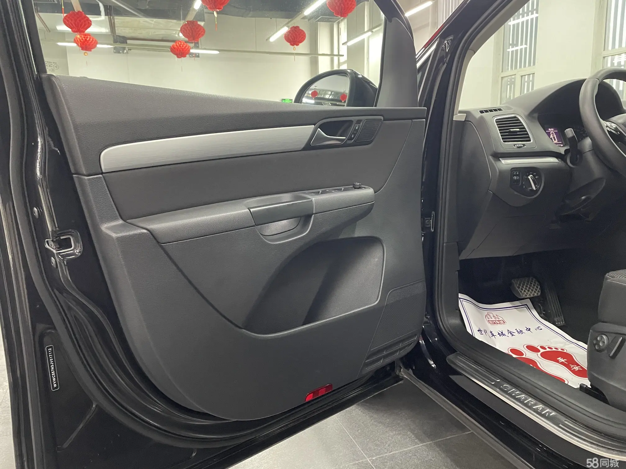 Volkswagen Sharan 2018 #7 Volkswagen Sharan 2018 image de voiture #7