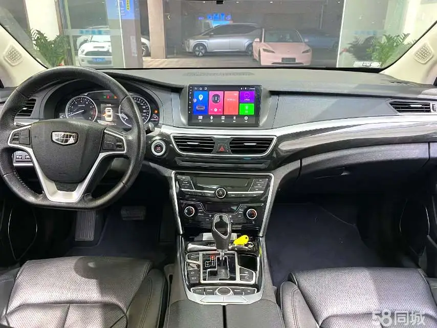 GEELY Ulion 2015 imagem de carro #7