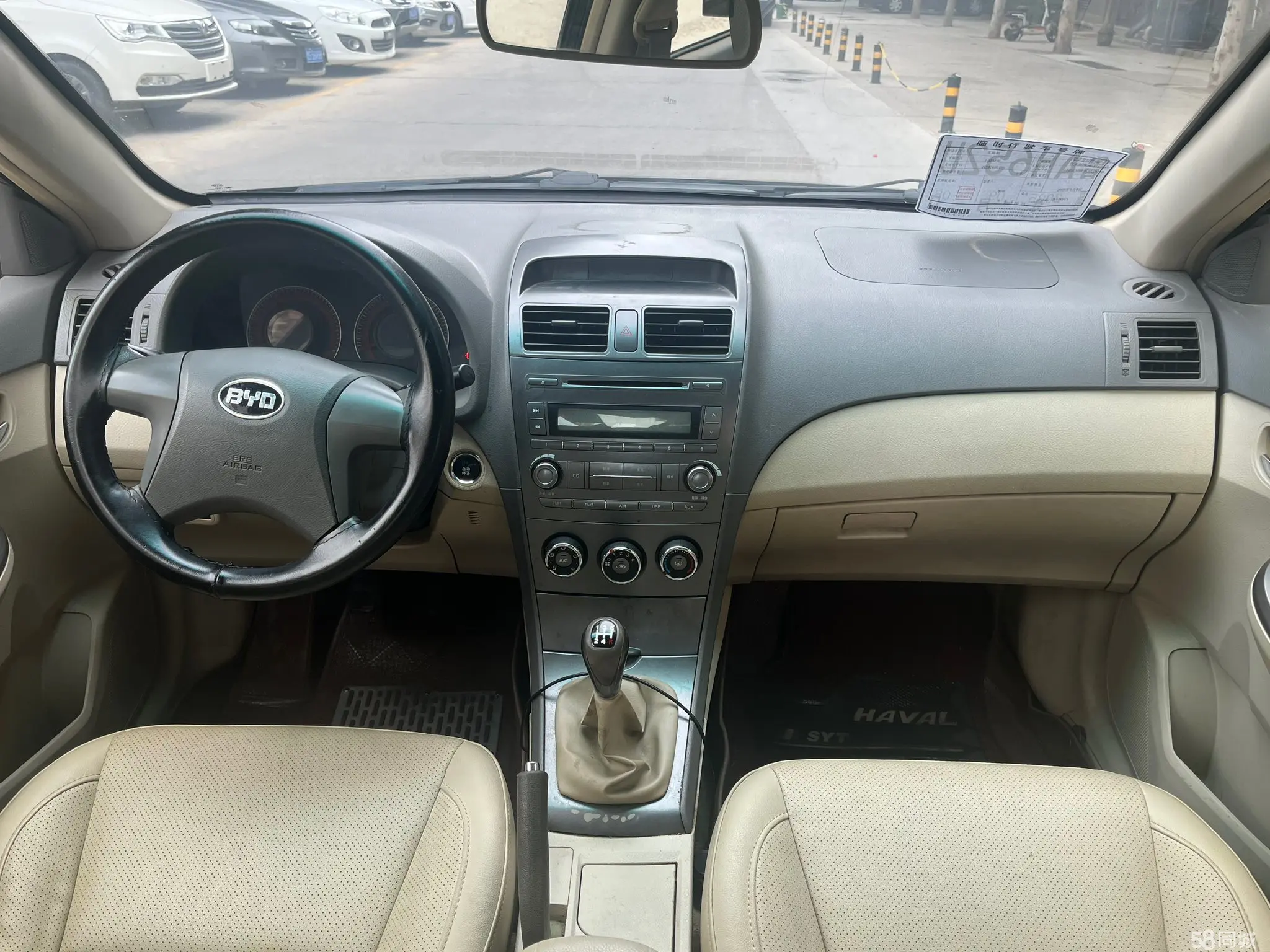 BYD L3 2012 изображение автомобиля #7