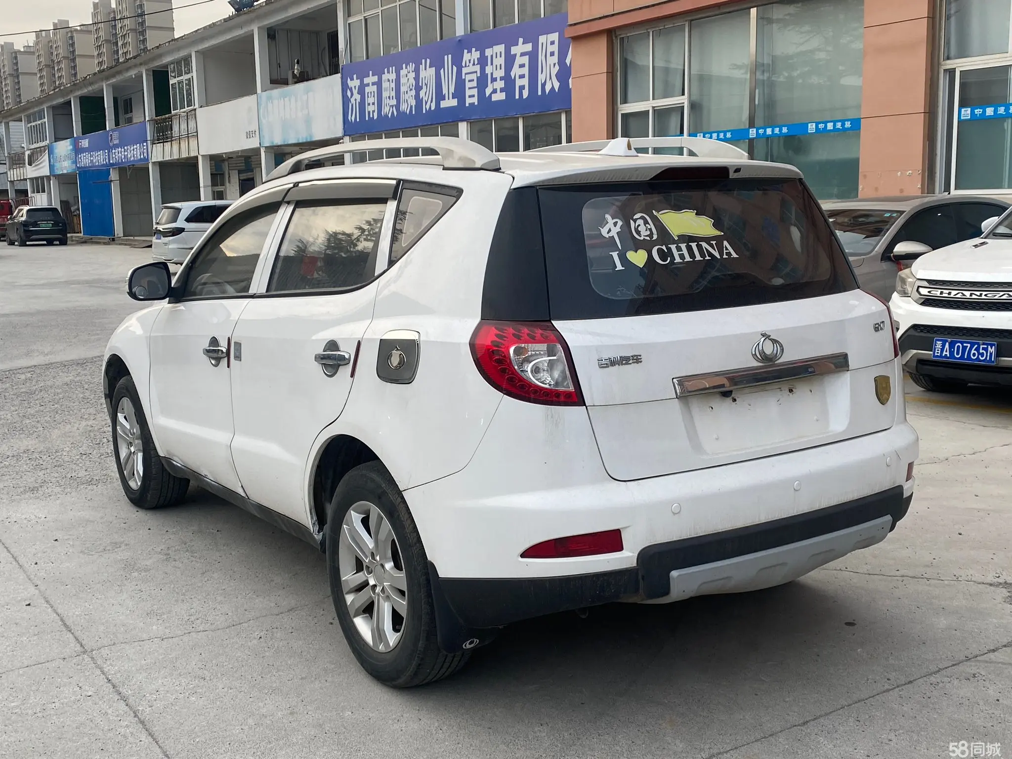 GEELY GX7 2014 car image #7