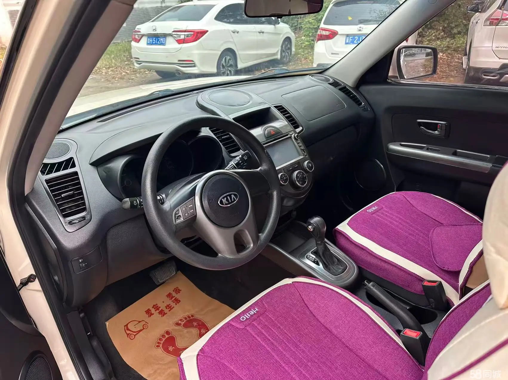 起亚 秀尔 2015 汽车图片 #7