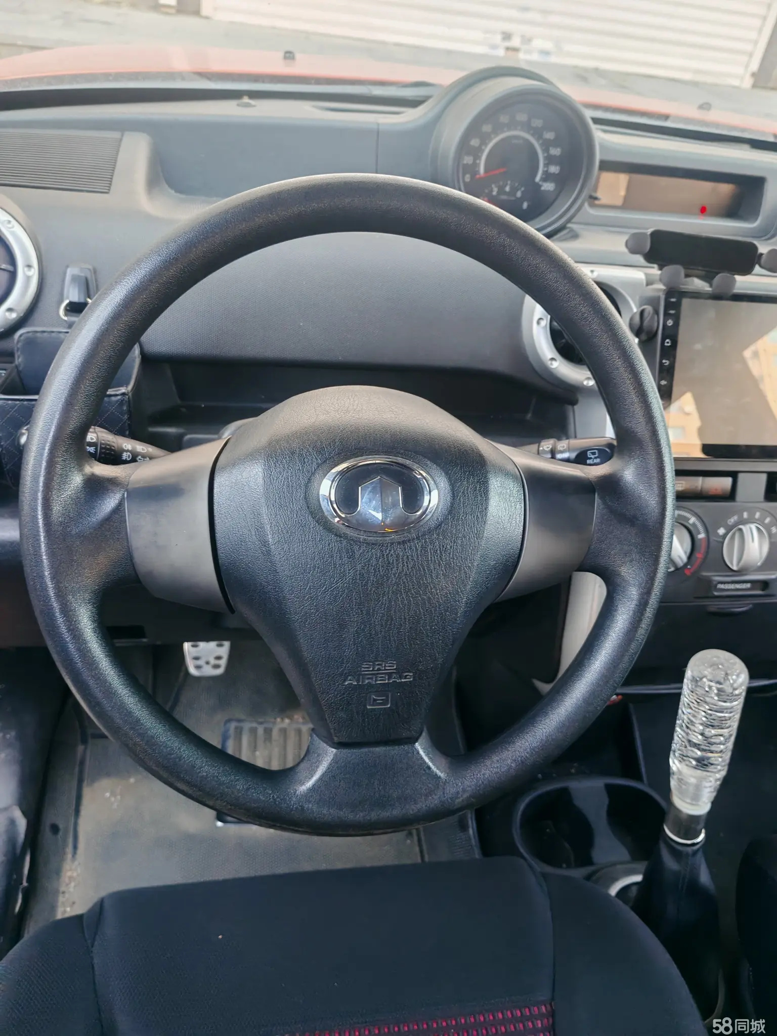 Great Wall M2 2010 صورة سيارة #7