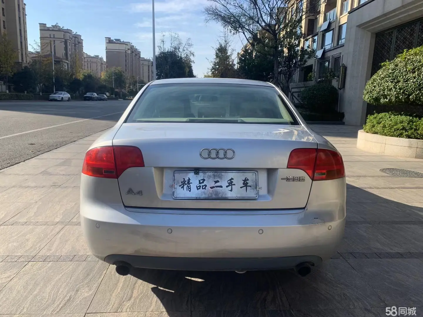 Audi A4 2007 car image #7