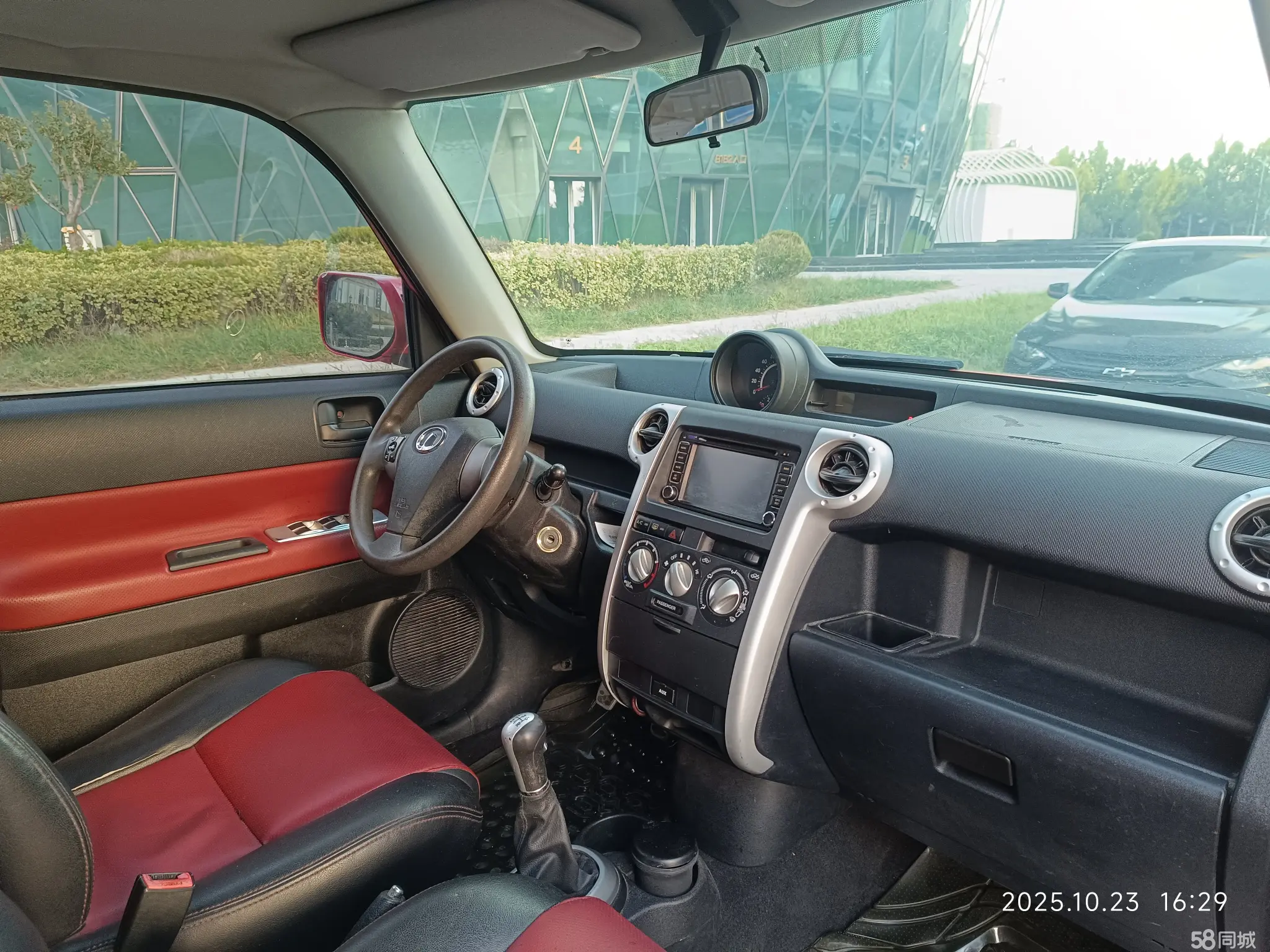 Great Wall M2 2011 #7 Great Wall M2 2011 imagen de coche #7