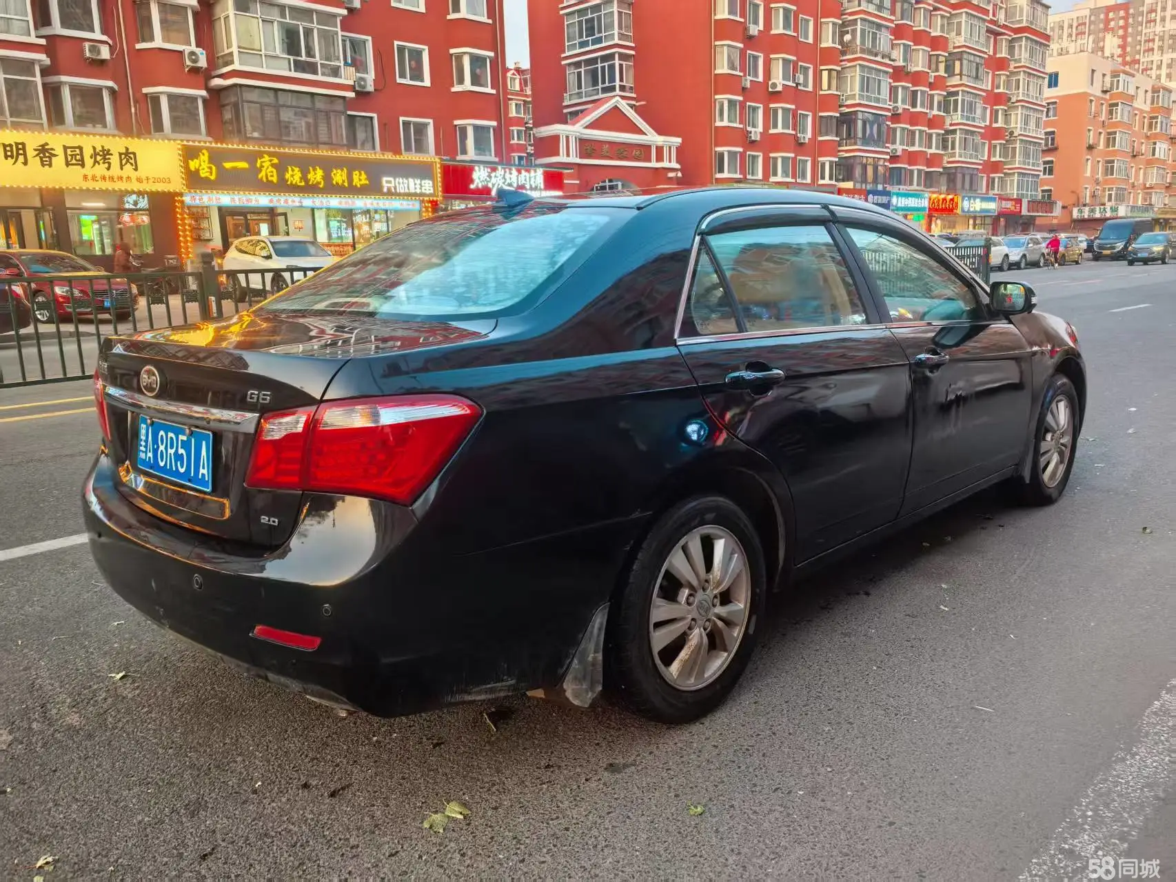 BYD G6 2011 #7 BYD G6 2011 imagen de coche #7