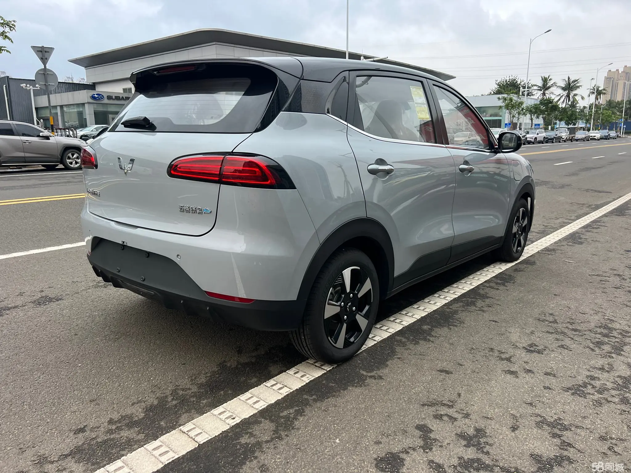 Wuling Binguo PLUS 2025 image de voiture #7