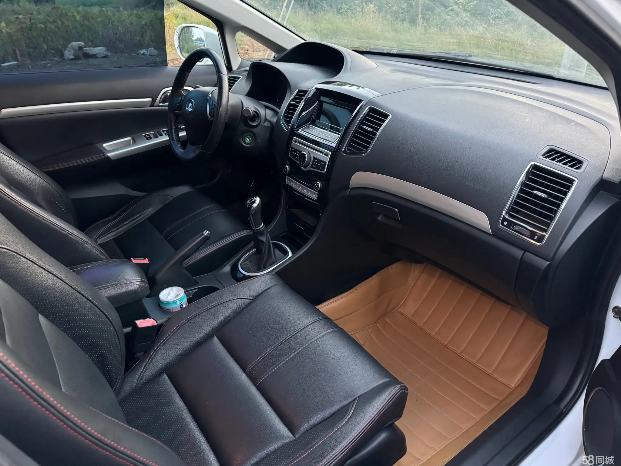 Great Wall C50 2013 car image #7