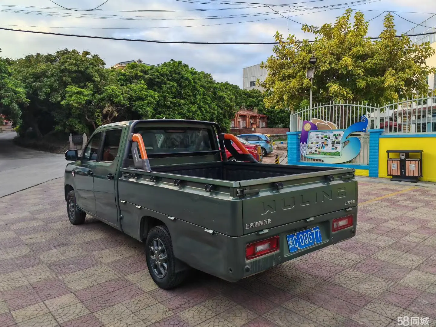 Wuling Zhengtu 2021 immagine di auto #7