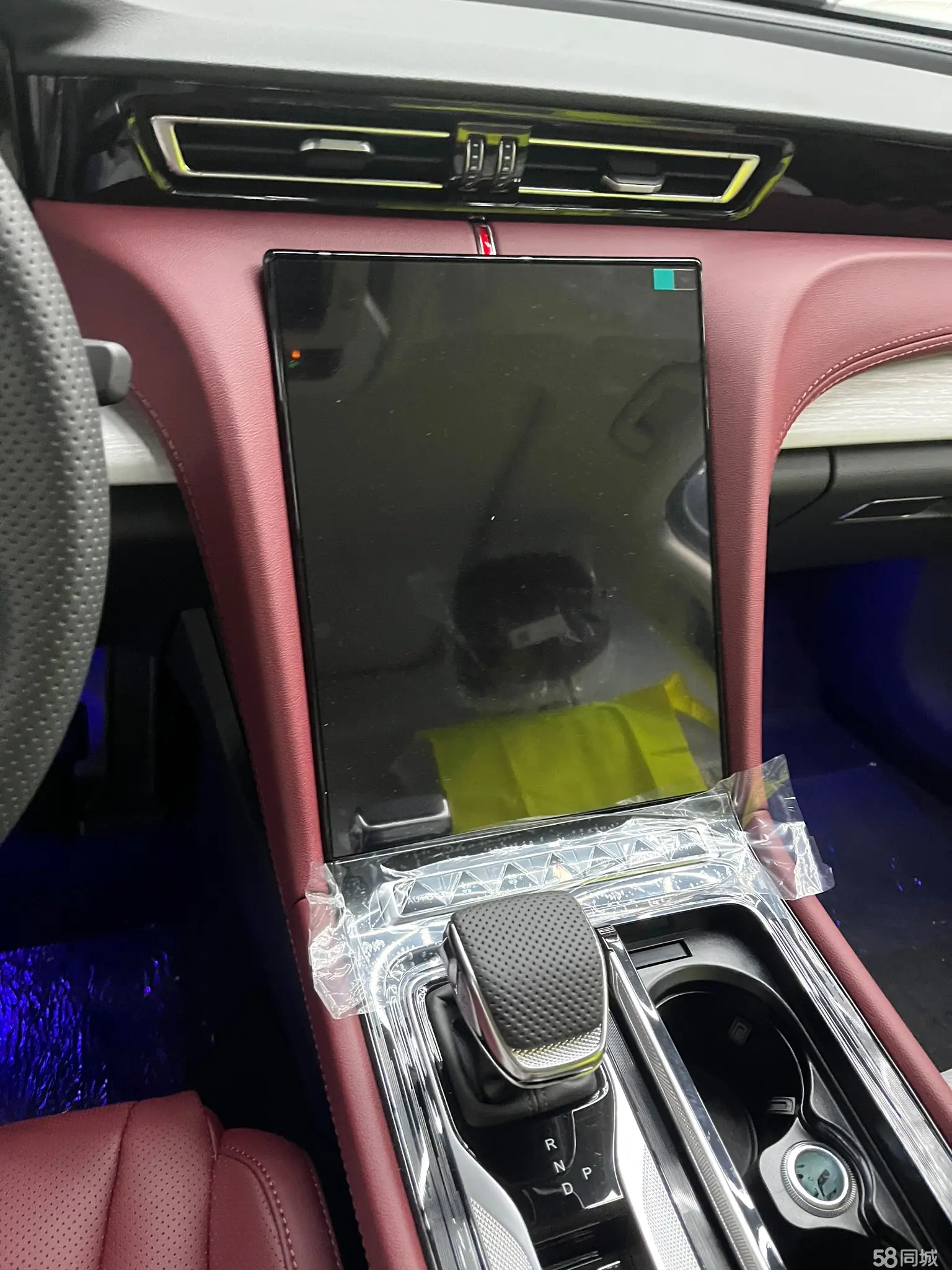 HongQi H5 2025 car image #7