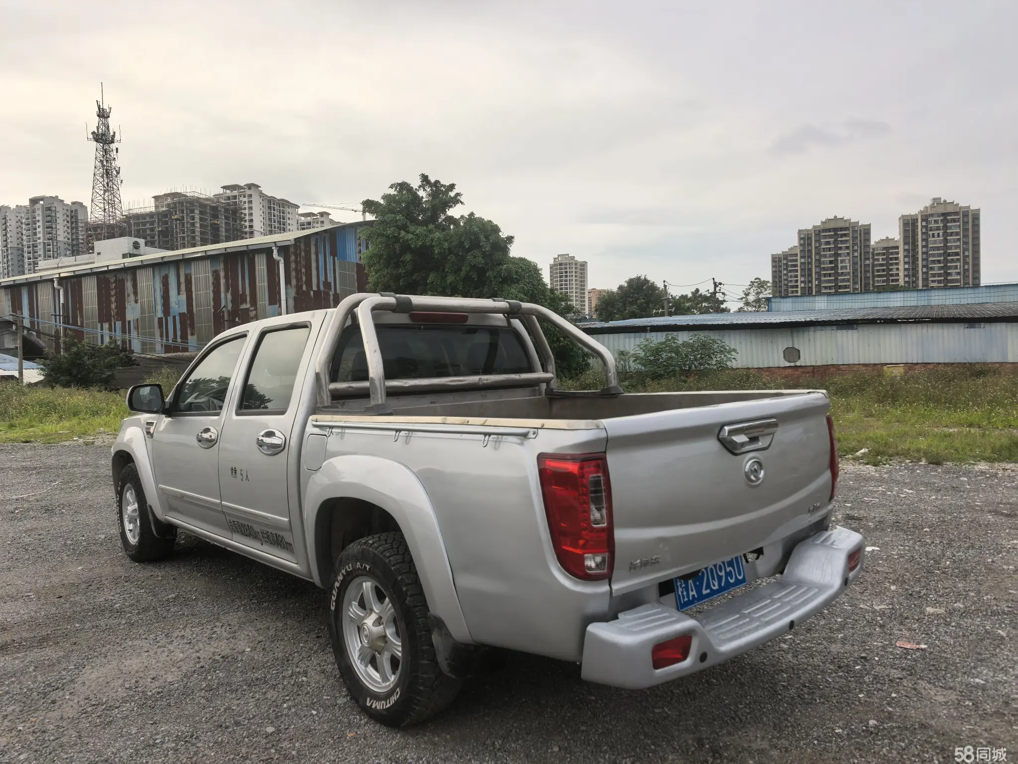 Great Wall Wingle 6 2015 #7 Great Wall Wingle 6 2015 car image #7