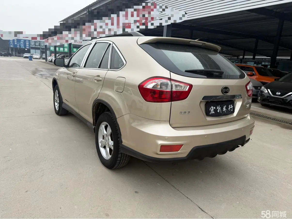 BYD S6 2014 #7 BYD S6 2014 car image #7