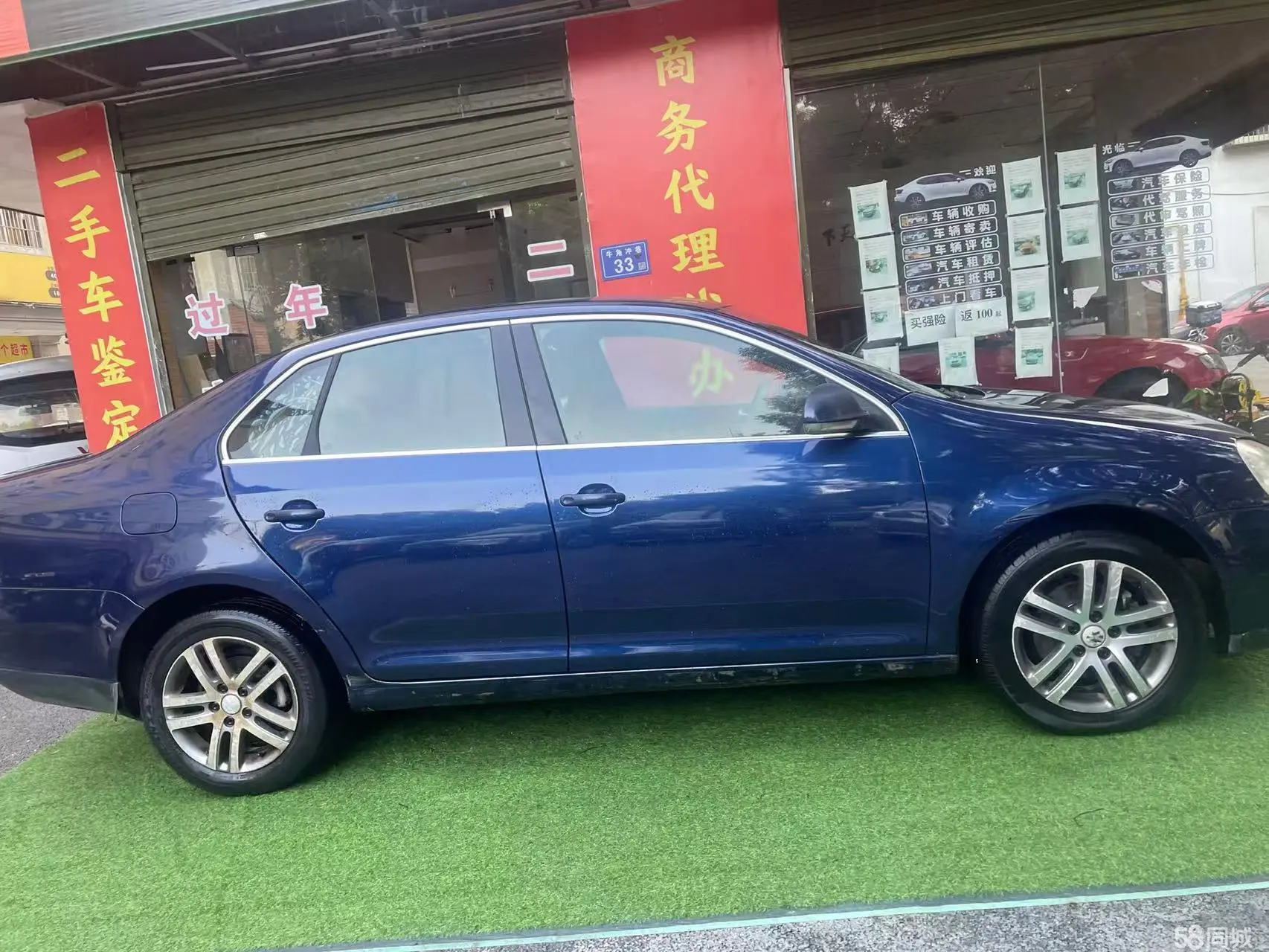 Volkswagen Sagitar 2008 #7 Volkswagen Sagitar 2008 immagine di auto #7