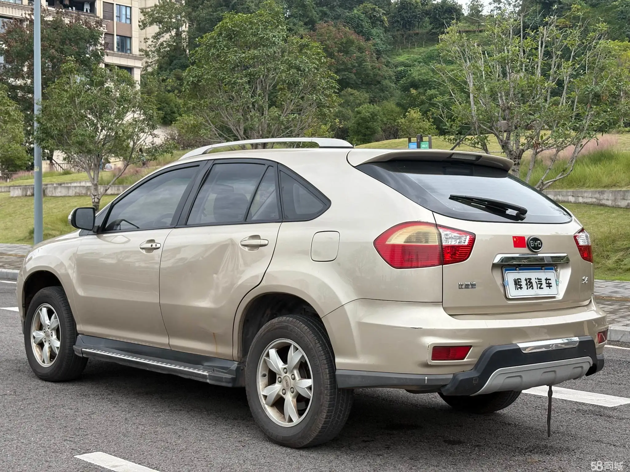 BYD S6 2015 car image #7
