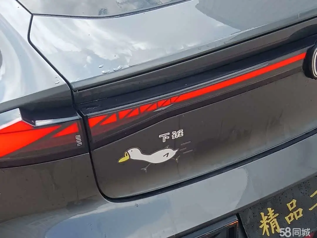 长安 长安UNI-V 2021 汽车图片 #7