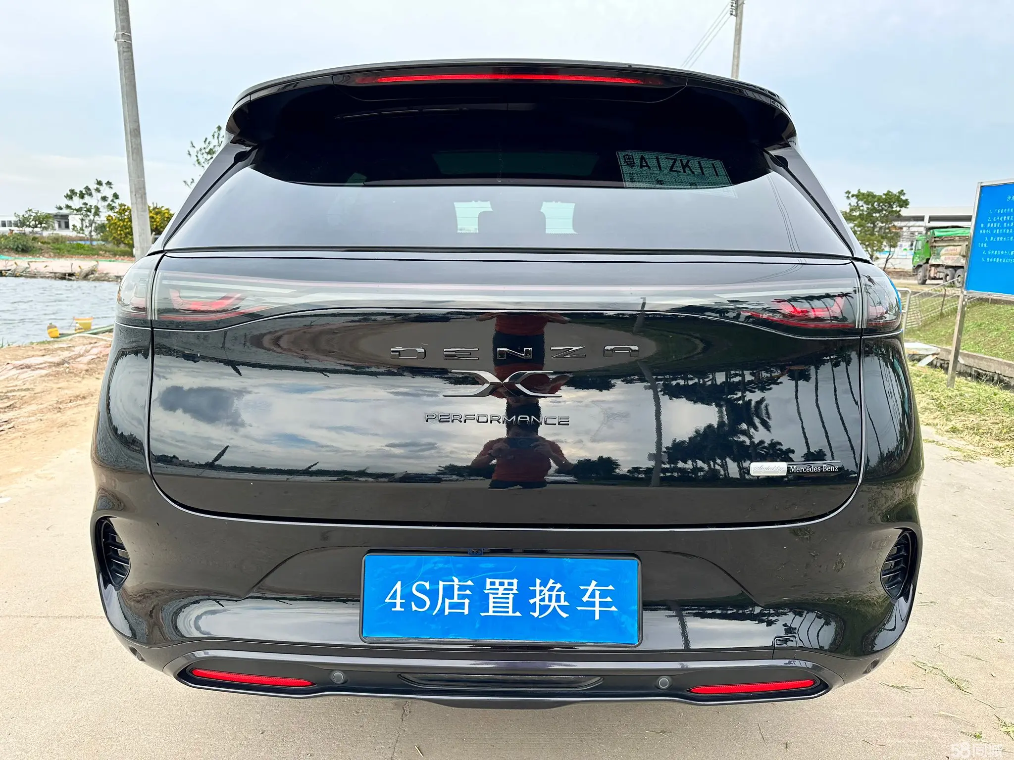 Denza X 2021 изображение автомобиля #7