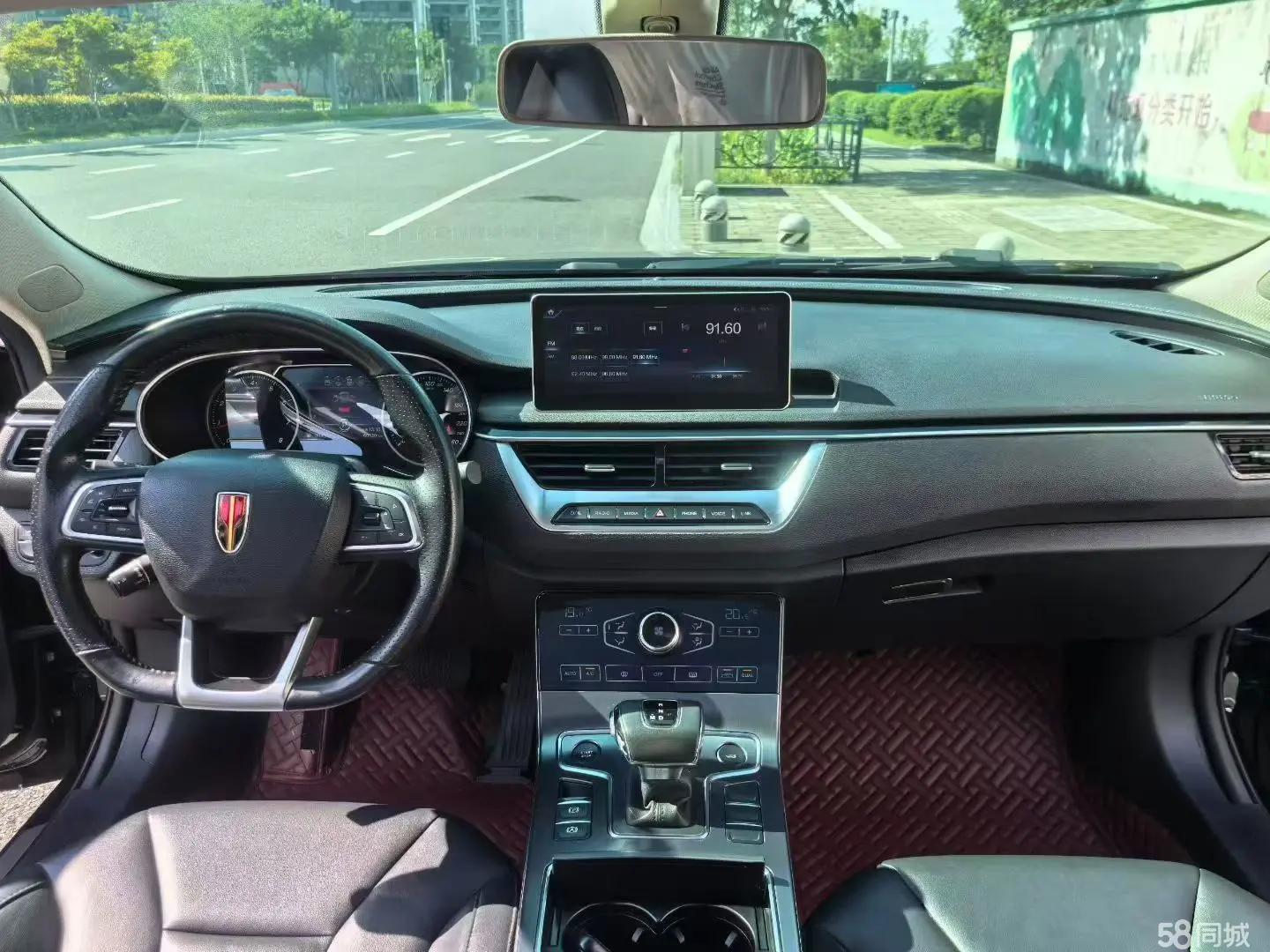 HongQi H5 2019 car image #7