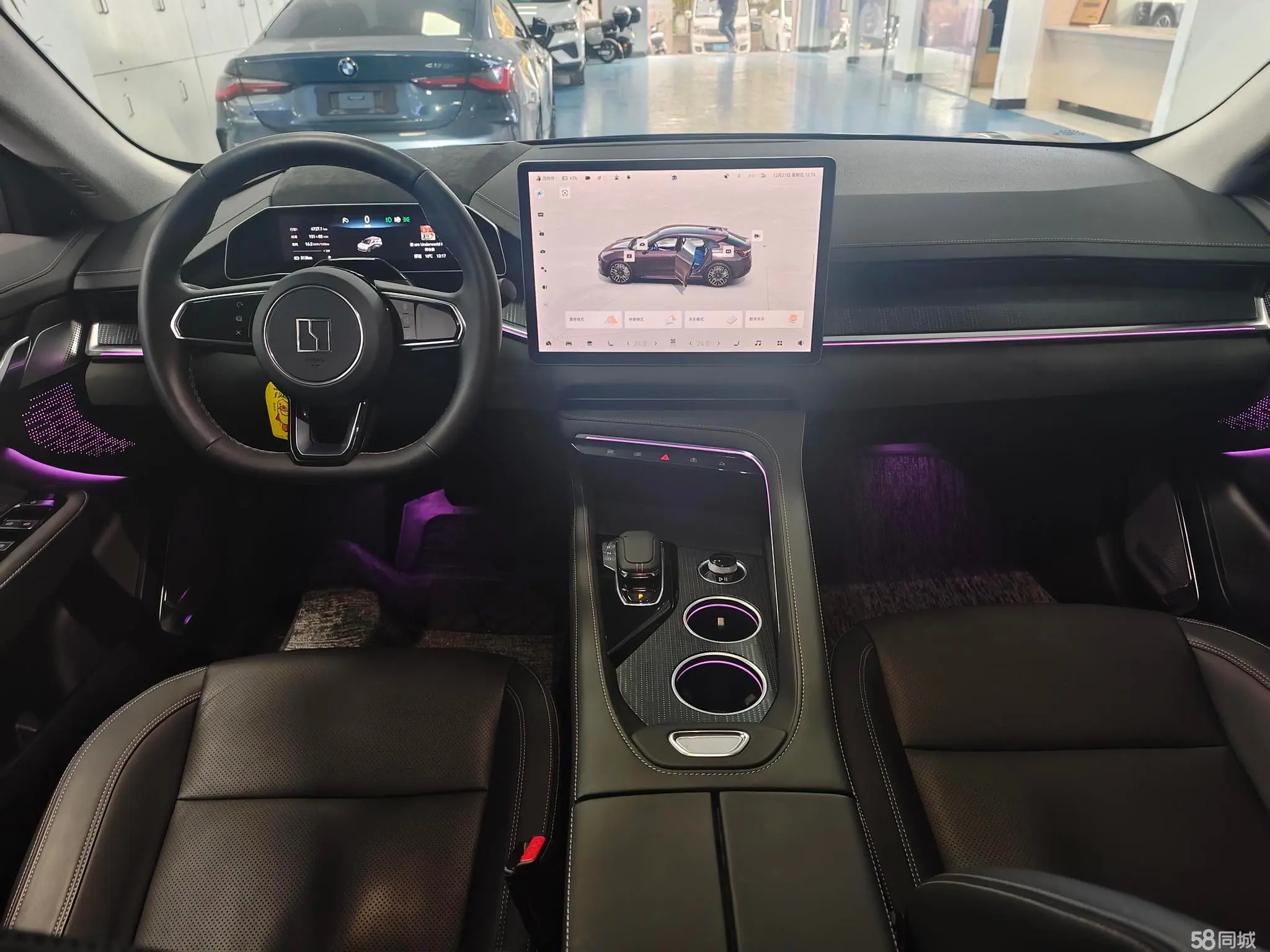 Zeekr 001 2021 immagine di auto #7